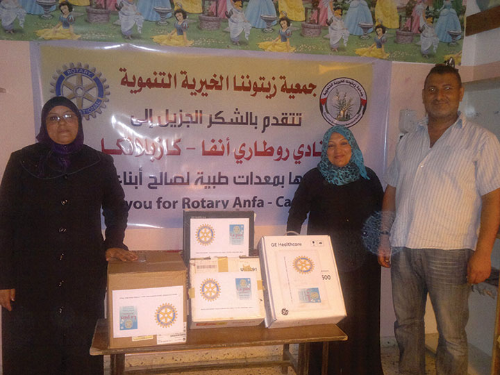 Santé de la mère et de l’enfant